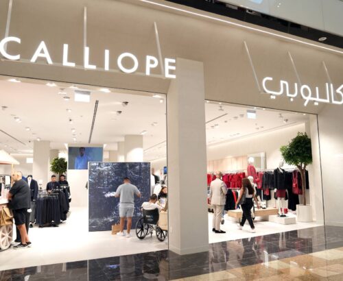 calliope dubai