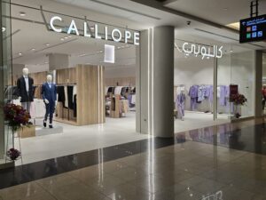 Calliope Dalma Mall