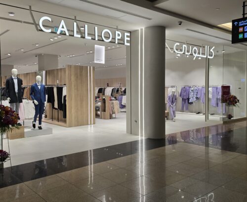 Calliope Brings Glamour Light to Dalma Mall