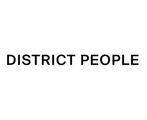 District People – Coming Soon in the UAE