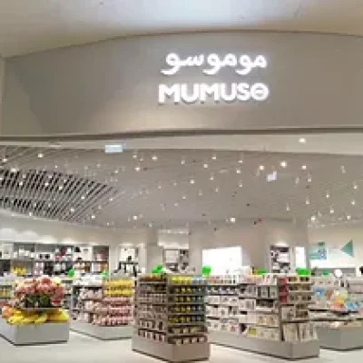 mumuso-retail-company-alfahim-store-sharjah-abudhabi-dubai-mall-1